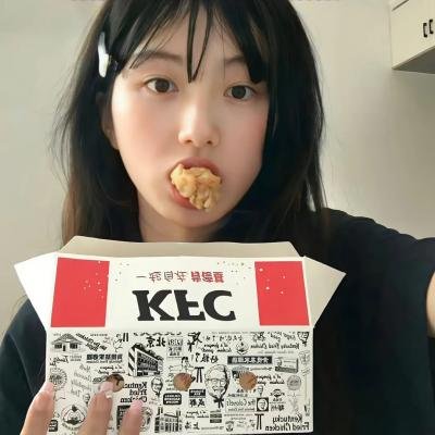 草莓之夜